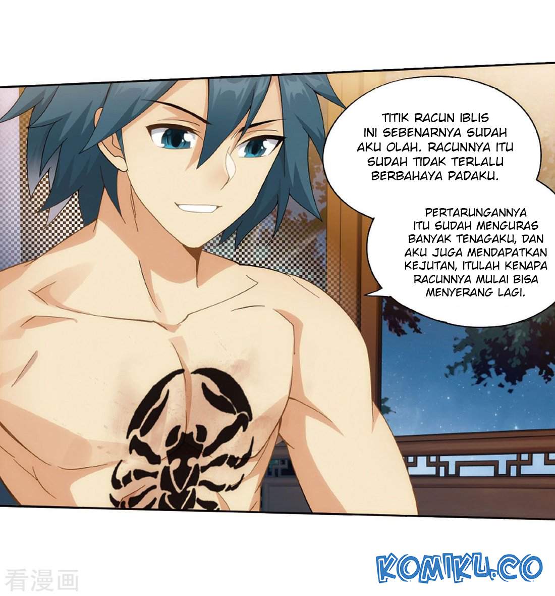 Battle Through the Heavens Chapter 263 halaman 21